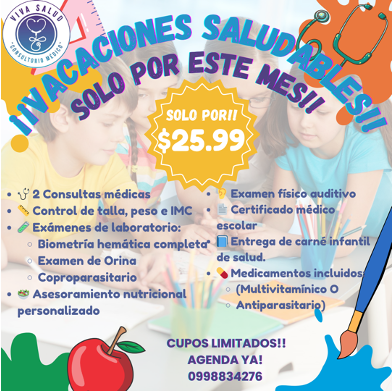 Imagen Dinámica